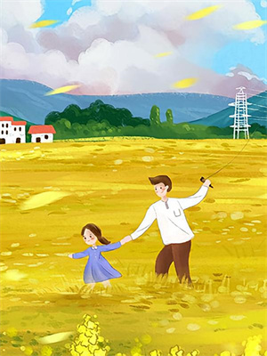 陸榮林芷然小說全文