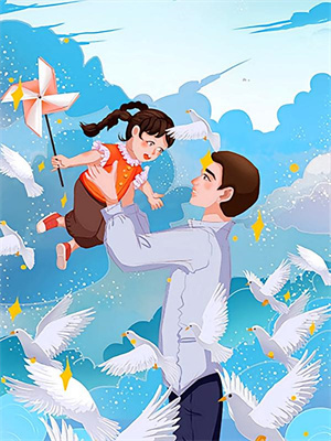 陸榮林芷然小說全文