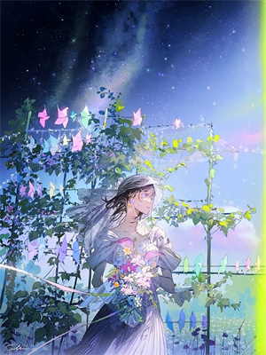 重生後，我讓妻女寵冠六十年代筆趣閣