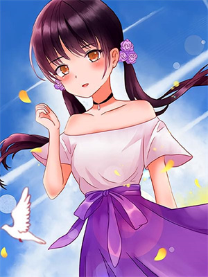 蘇星辰顧辰光最新章節