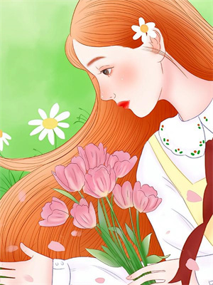 餘不凡最新章節