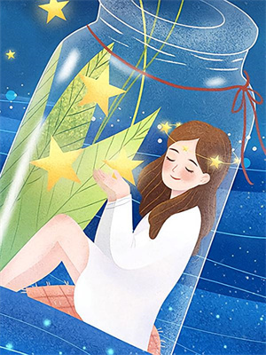 關興孫魯育最新章節