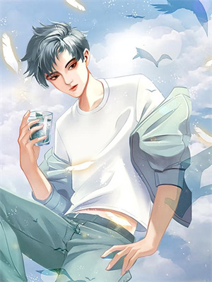 元月月溫靳辰裴修哲元思雅小說全文