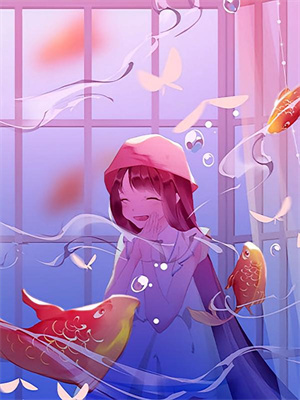 欺負可憐妹妹筆趣閣