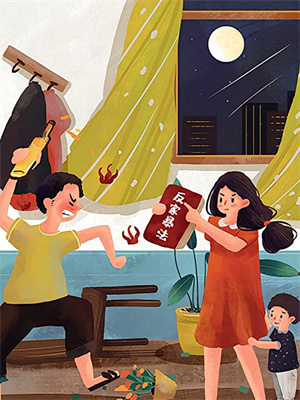 四合院：從鐵路民警到京圈大佬大結局