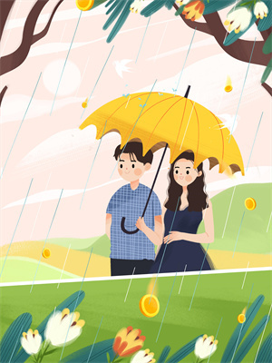 許七夜小說全文