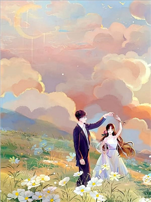 暴富後，我在古代養出女帝番外