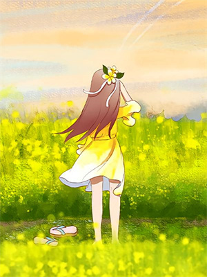 贏長生免費閱讀