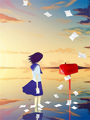 言臨言廷大結局