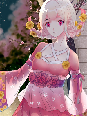 奪寵：我的萌寵是個滿級大佬番外