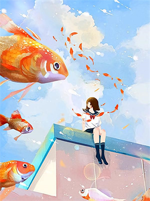 遭愛情友情雙背叛後，她一心當神豪全文