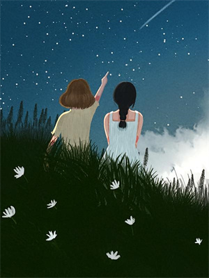 苟道至尊：開局就跪，跪完就陰完整版