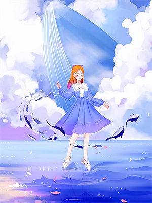 林薇沈聿大結局