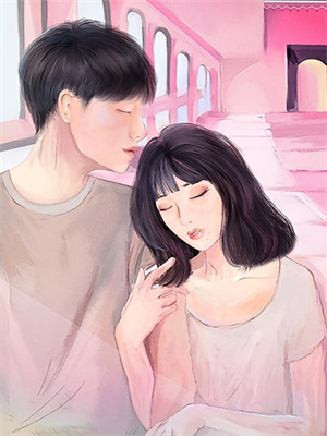 影帝的黑粉影後完整版