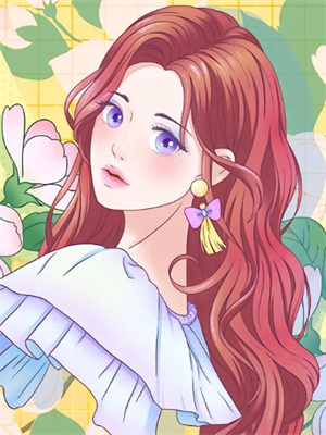 結婚嗎？鑽石工資卡全部上交那種大結局